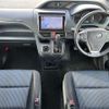 toyota voxy 2014 -TOYOTA--Voxy DBA-ZRR80W--ZRR80-0014887---TOYOTA--Voxy DBA-ZRR80W--ZRR80-0014887- image 22