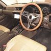 toyota land-cruiser 1997 -TOYOTA--Land Cruiser HDJ81V-0078229---TOYOTA--Land Cruiser HDJ81V-0078229- image 4