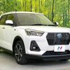 daihatsu rocky 2022 quick_quick_A202S_A202S-0014277 image 16