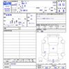 nissan be-1 1987 -NISSAN--Be-1 BK10--001093---NISSAN--Be-1 BK10--001093- image 3