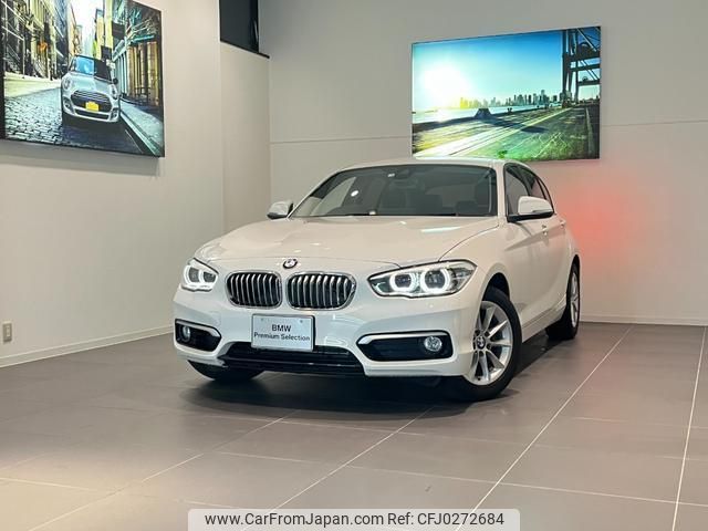 bmw 1-series 2016 quick_quick_1R15_WBA1R52020V265720 image 1