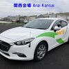 mazda axela 2016 -MAZDA--Axela BM6FJｶｲ-200131---MAZDA--Axela BM6FJｶｲ-200131- image 12