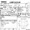 toyota prius-α 2012 -TOYOTA--Prius α ZVW41W-3126644---TOYOTA--Prius α ZVW41W-3126644- image 3