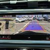 audi q3 2024 CFJ1717350 image 4