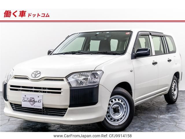 toyota probox-van 2015 -TOYOTA--Probox Van NSP160V--0003831---TOYOTA--Probox Van NSP160V--0003831- image 1