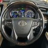 toyota alphard 2018 -TOYOTA--Alphard DAA-AYH30W--AYH30-0075290---TOYOTA--Alphard DAA-AYH30W--AYH30-0075290- image 17