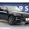 bmw x1 2019 -BMW--BMW X1 ABA-JG20A--WBAJG520103G38475---BMW--BMW X1 ABA-JG20A--WBAJG520103G38475- image 17