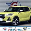 daihatsu rocky 2022 CFJ1854413 image 1