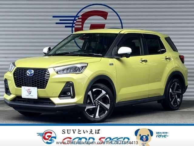 daihatsu rocky 2022 CFJ1854413 image 1