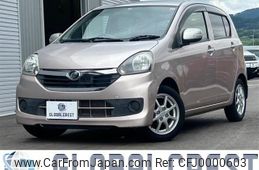 daihatsu mira-e-s 2014 -DAIHATSU--Mira e:s DBA-LA300S--LA300S-1243527---DAIHATSU--Mira e:s DBA-LA300S--LA300S-1243527-