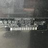 subaru forester 2018 -SUBARU--Forester 5BA-SK9--SK9-007453---SUBARU--Forester 5BA-SK9--SK9-007453- image 9