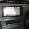toyota prius 2015 -TOYOTA 【松本 300ﾔ4870】--Prius ZVW30--5761204---TOYOTA 【松本 300ﾔ4870】--Prius ZVW30--5761204- image 7