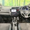 honda fit 2015 CFJ1573705 image 2