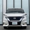 nissan serena 2019 -NISSAN--Serena DAA-HFC27--HFC27-044684---NISSAN--Serena DAA-HFC27--HFC27-044684- image 22