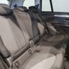 bmw 2-series 2016 -BMW--BMW 2 Series DBA-2D15--WBA2D320805D00772---BMW--BMW 2 Series DBA-2D15--WBA2D320805D00772- image 13