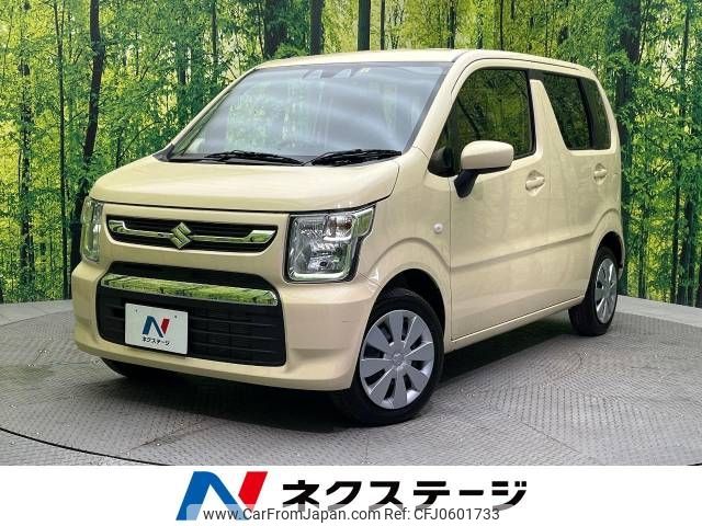 suzuki wagon-r 2023 -SUZUKI--Wagon R 5BA-MH85S--MH85S-163873---SUZUKI--Wagon R 5BA-MH85S--MH85S-163873- image 1