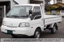 mazda bongo-truck 2014 -MAZDA--Bongo Truck SKP2T--113272---MAZDA--Bongo Truck SKP2T--113272-