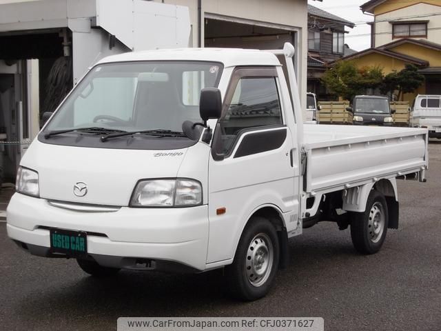 mazda bongo-truck 2014 -MAZDA--Bongo Truck SKP2T--113272---MAZDA--Bongo Truck SKP2T--113272- image 1