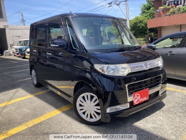 daihatsu tanto 2009 -DAIHATSU--Tanto DBA-L375S--L375S-0230851---DAIHATSU--Tanto DBA-L375S--L375S-0230851- image 1