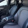mercedes-benz c-class 2014 -MERCEDES-BENZ--Benz C Class DBA-205040C--WDD2050402F080877---MERCEDES-BENZ--Benz C Class DBA-205040C--WDD2050402F080877- image 24