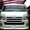 toyota hiace-wagon 2017 CFJ1764093 image 1