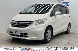 honda freed 2012 CFJ1650156