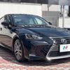 lexus is 2017 -LEXUS--Lexus IS DAA-AVE30--AVE30-5060922---LEXUS--Lexus IS DAA-AVE30--AVE30-5060922- image 17