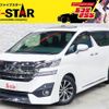 toyota vellfire 2016 -TOYOTA--Vellfire DBA-GGH30W--GGH30-0015279---TOYOTA--Vellfire DBA-GGH30W--GGH30-0015279- image 1