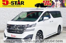 toyota vellfire 2016 -TOYOTA--Vellfire DBA-GGH30W--GGH30-0015279---TOYOTA--Vellfire DBA-GGH30W--GGH30-0015279-