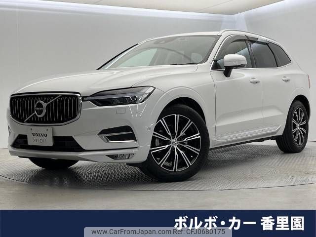 volvo xc60 2021 -VOLVO--Volvo XC60 5AA-UB420TXCM--YV1UZL1MCM1787414---VOLVO--Volvo XC60 5AA-UB420TXCM--YV1UZL1MCM1787414- image 1