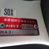 honda acty-truck 1996 No5319 image 24
