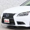lexus ls 2013 CFJ1508663 image 16