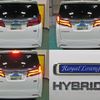 toyota alphard 2019 quick_quick_DAA-AYH30W_AYH30-0092972 image 4