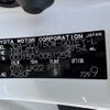 toyota land-cruiser-prado 2020 -TOYOTA--Land Cruiser Prado 3DA-GDJ150W--GDJ150-0051254---TOYOTA--Land Cruiser Prado 3DA-GDJ150W--GDJ150-0051254- image 31
