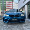 bmw m2 2016 -BMW--BMW M2 CBA-1H30--WBS1H920X0V817891---BMW--BMW M2 CBA-1H30--WBS1H920X0V817891- image 2