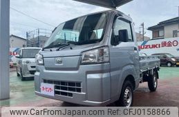 daihatsu hijet-truck 2024 -DAIHATSU 【富士山 】--Hijet Truck S500P--0194880---DAIHATSU 【富士山 】--Hijet Truck S500P--0194880-