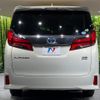 toyota alphard 2020 CFJ1798300 image 15