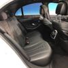 mercedes-benz s-class 2015 -MERCEDES-BENZ--Benz S Class DAA-222057--WDD2220572A217941---MERCEDES-BENZ--Benz S Class DAA-222057--WDD2220572A217941- image 10