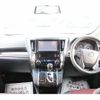 toyota alphard 2015 -TOYOTA--Alphard DBA-AGH30W--AGH30-0007102---TOYOTA--Alphard DBA-AGH30W--AGH30-0007102- image 16