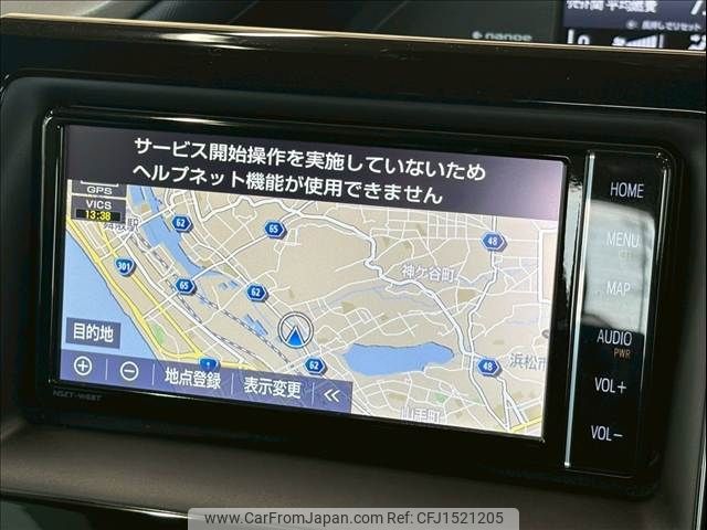 toyota noah 2021 CFJ1521205 image 2