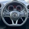 nissan note 2017 -NISSAN--Note DBA-E12--E12-545662---NISSAN--Note DBA-E12--E12-545662- image 4