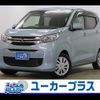 mitsubishi ek-wagon 2019 -MITSUBISHI--ek Wagon 5BA-B33W--B33W-0008931---MITSUBISHI--ek Wagon 5BA-B33W--B33W-0008931- image 1