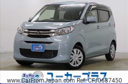 mitsubishi ek-wagon 2019 -MITSUBISHI--ek Wagon 5BA-B33W--B33W-0008931---MITSUBISHI--ek Wagon 5BA-B33W--B33W-0008931-