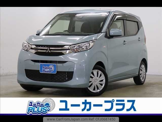 mitsubishi ek-wagon 2019 -MITSUBISHI--ek Wagon 5BA-B33W--B33W-0008931---MITSUBISHI--ek Wagon 5BA-B33W--B33W-0008931- image 1