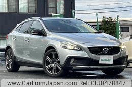 volvo v40 2015 -VOLVO--Volvo V40 CBA-MB420XC--YV1MZ402CG2090704---VOLVO--Volvo V40 CBA-MB420XC--YV1MZ402CG2090704-