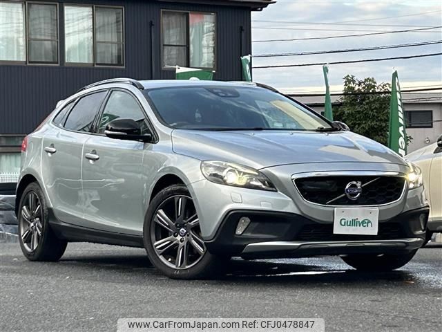 volvo v40 2015 -VOLVO--Volvo V40 CBA-MB420XC--YV1MZ402CG2090704---VOLVO--Volvo V40 CBA-MB420XC--YV1MZ402CG2090704- image 1