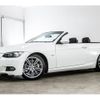 bmw 3-series 2007 -BMW--BMW 3 Series ABA-WL35--WBAWL72070JZ94595---BMW--BMW 3 Series ABA-WL35--WBAWL72070JZ94595- image 13