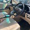 toyota alphard 2015 -TOYOTA--Alphard DAA-ATH20W--ATH20-8047272---TOYOTA--Alphard DAA-ATH20W--ATH20-8047272- image 15