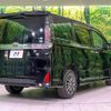 toyota voxy 2015 -TOYOTA--Voxy DBA-ZRR85W--ZRR85-0035129---TOYOTA--Voxy DBA-ZRR85W--ZRR85-0035129- image 18
