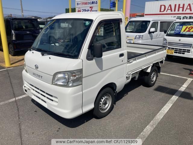 daihatsu hijet-truck 2012 quick_quick_EBD-S201P_S201P-0088048 image 1